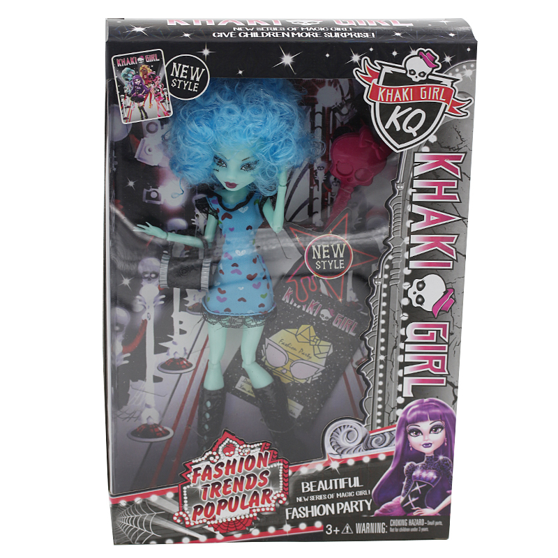 monster high fake